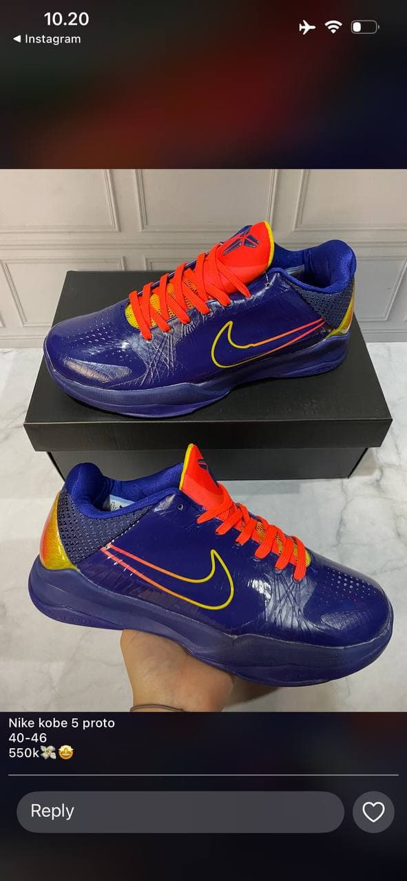 Kobe Blue